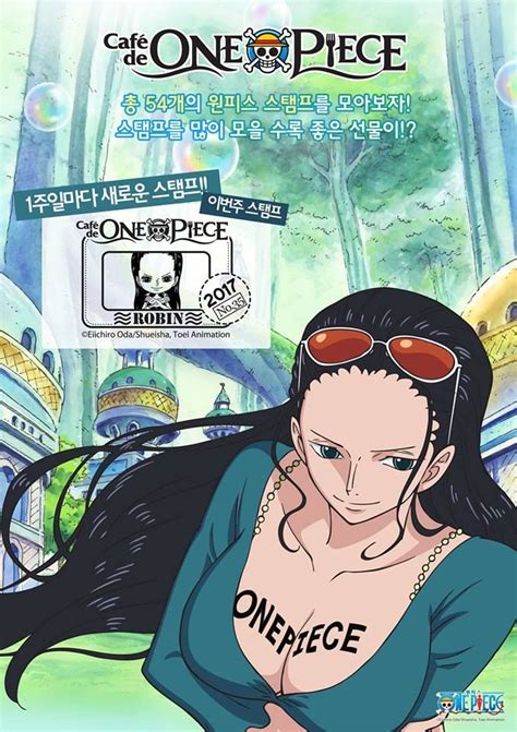 nico robin booty|Thicc Nico Robin